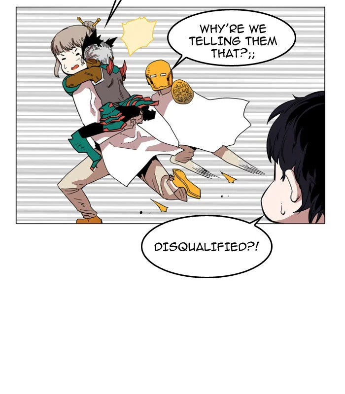 Manga page 47