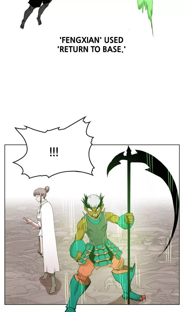 Manga page 41