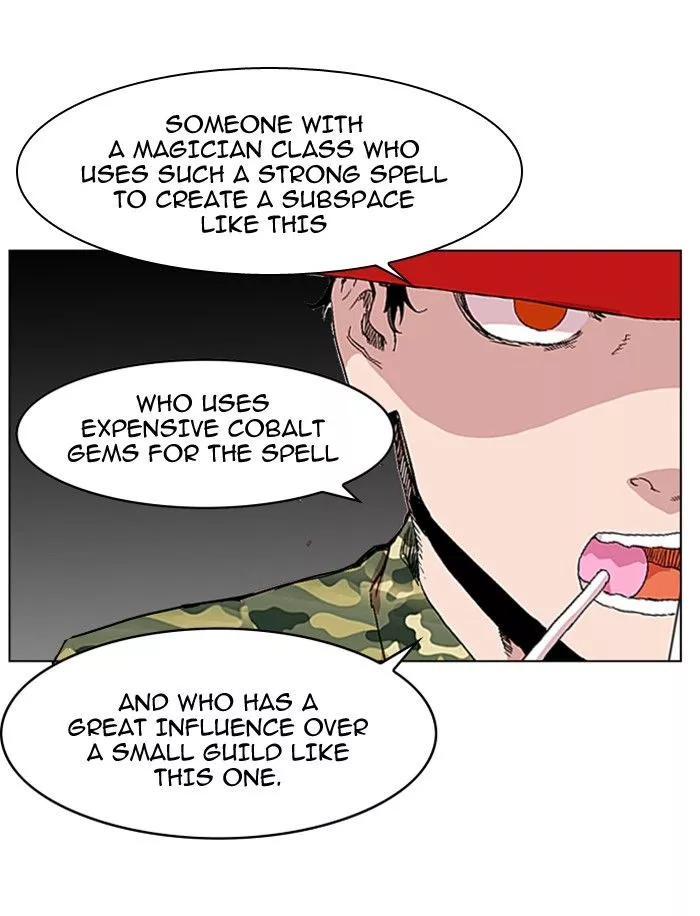 Manga page 44