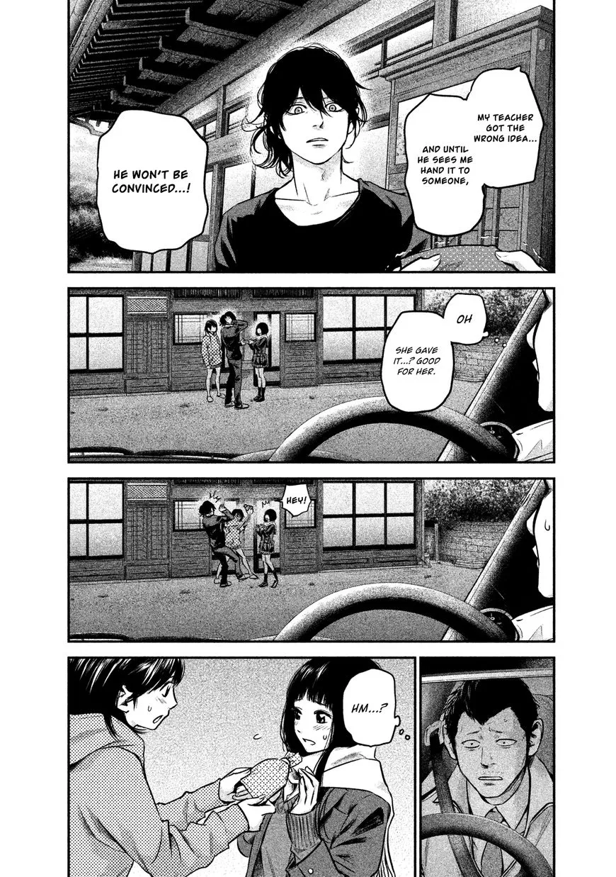 Manga page 10