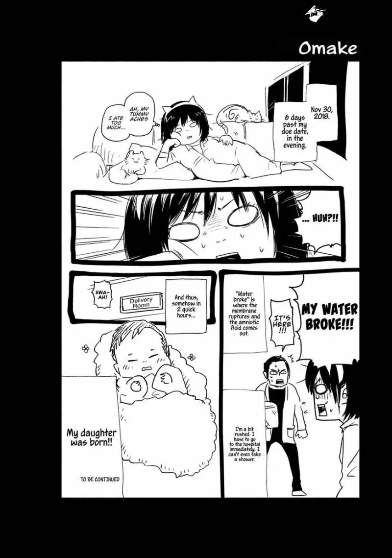 Manga page 21
