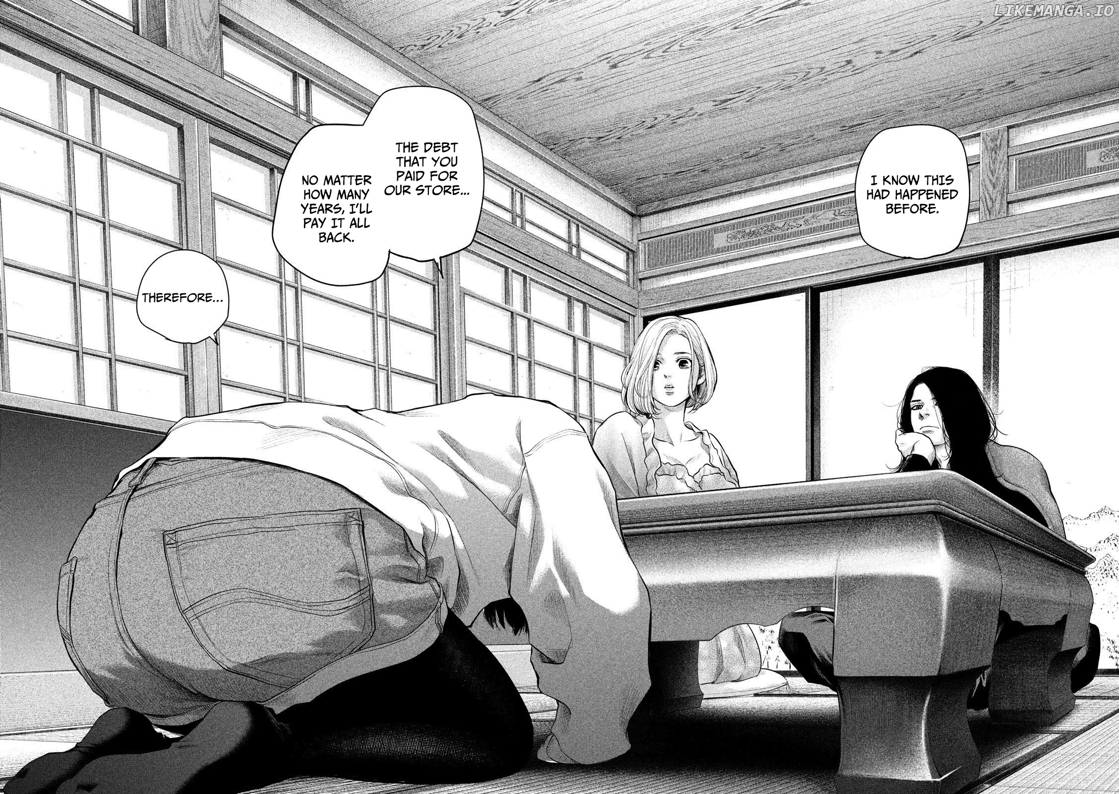 Manga page 7
