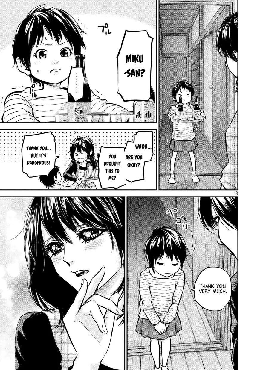 Manga page 16