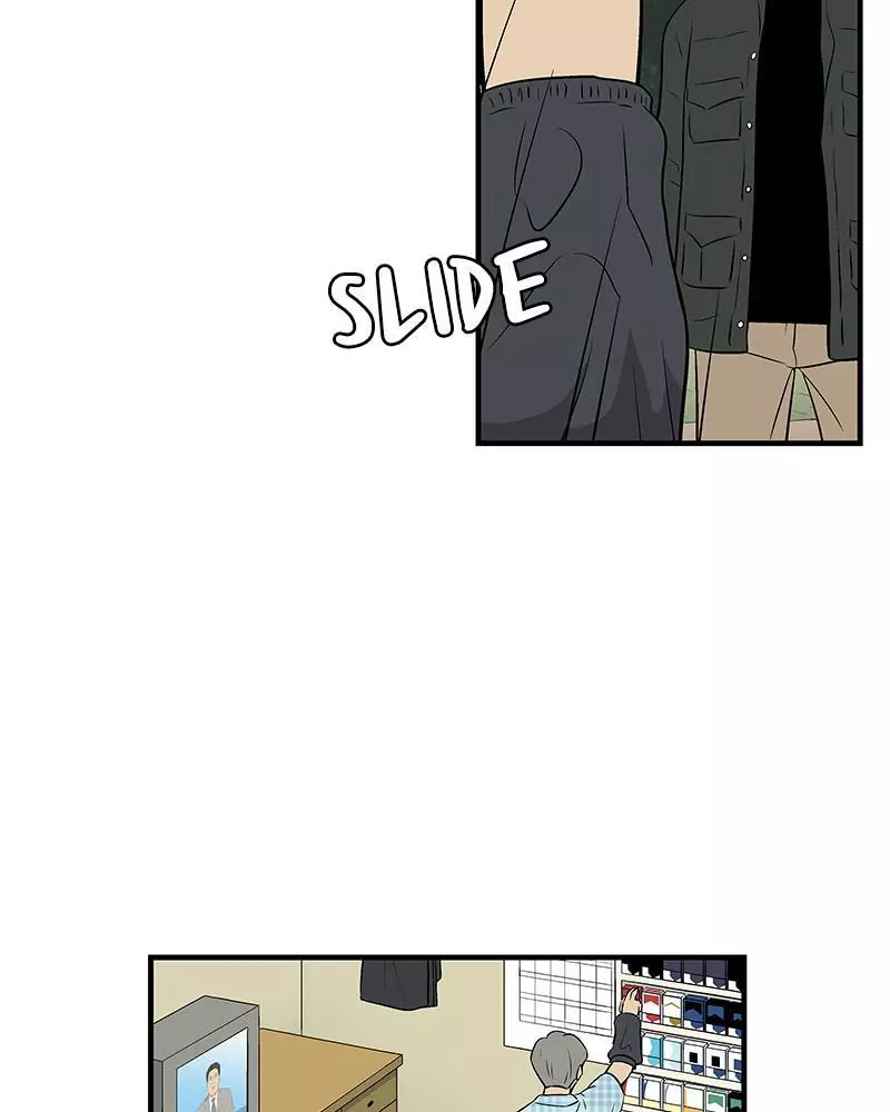 Manga page 46