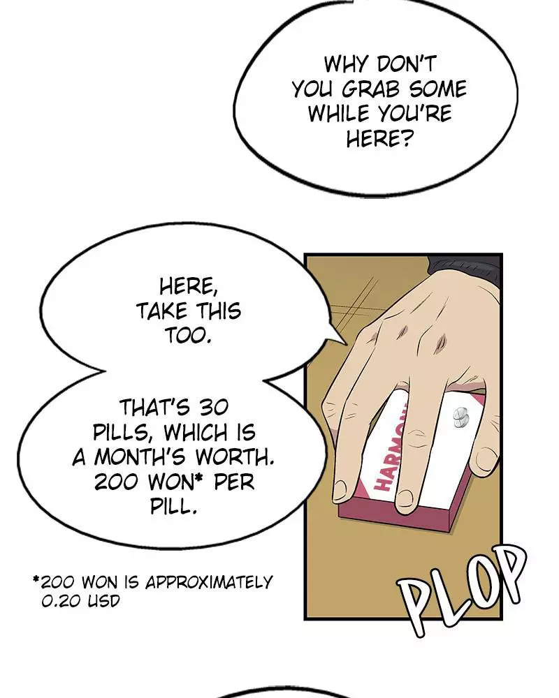 Manga page 51