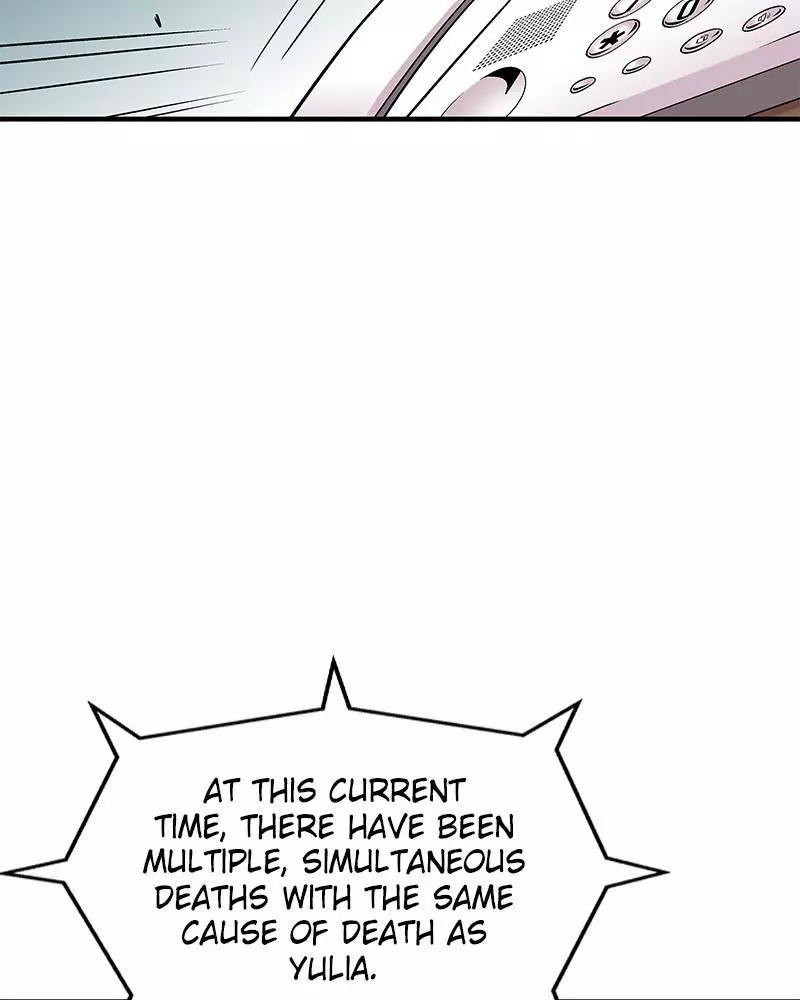 Manga page 88