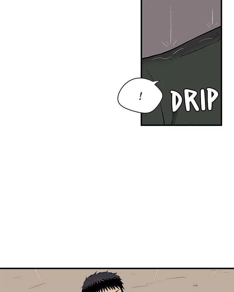 Manga page 74