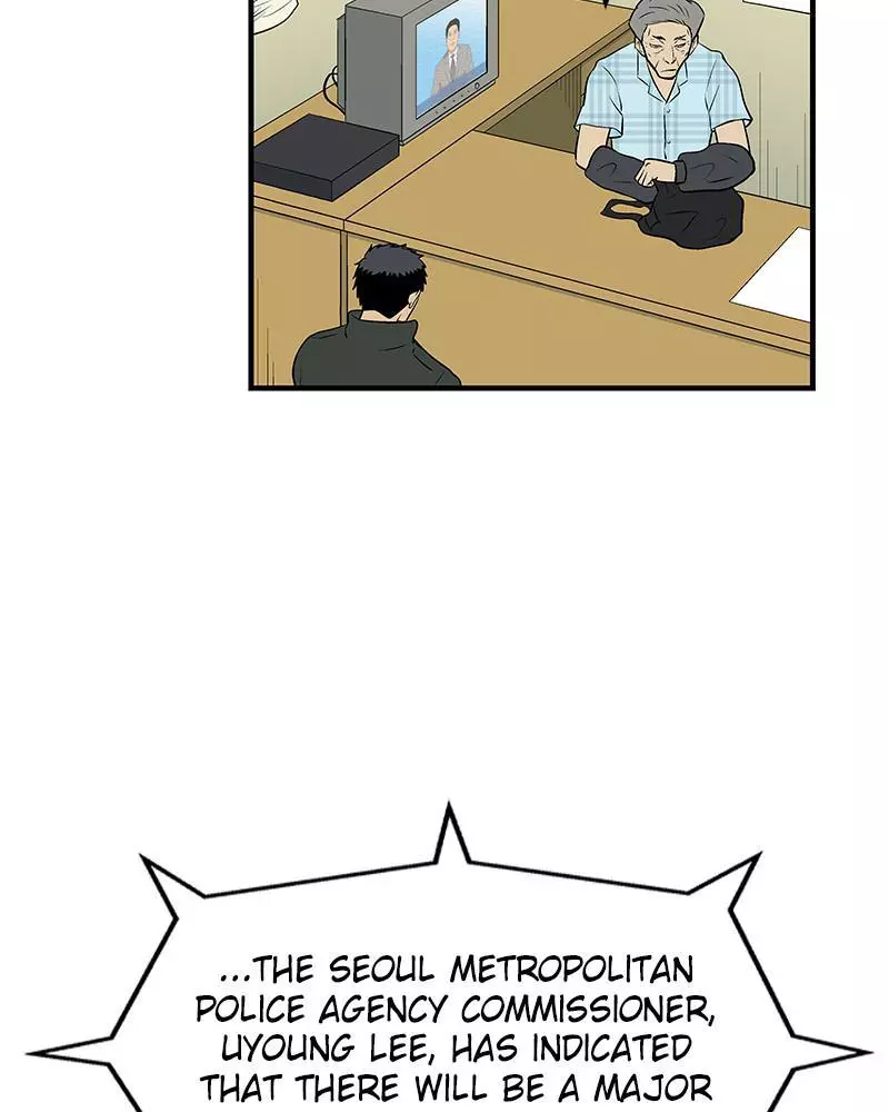 Manga page 55