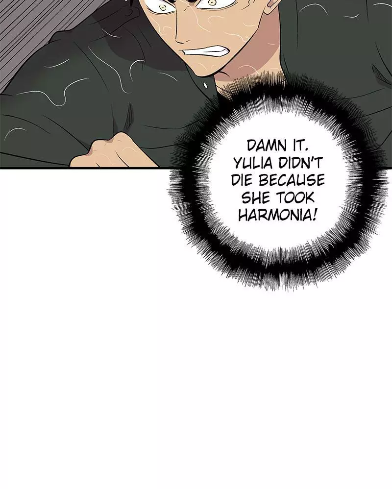 Manga page 90