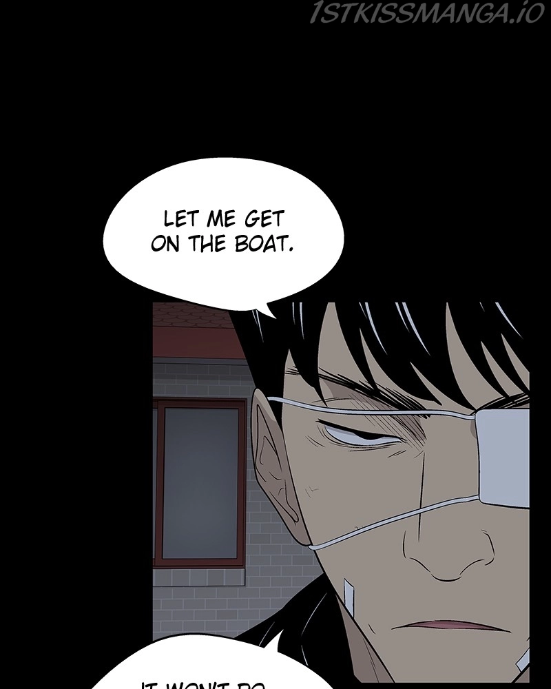 Manga page 43