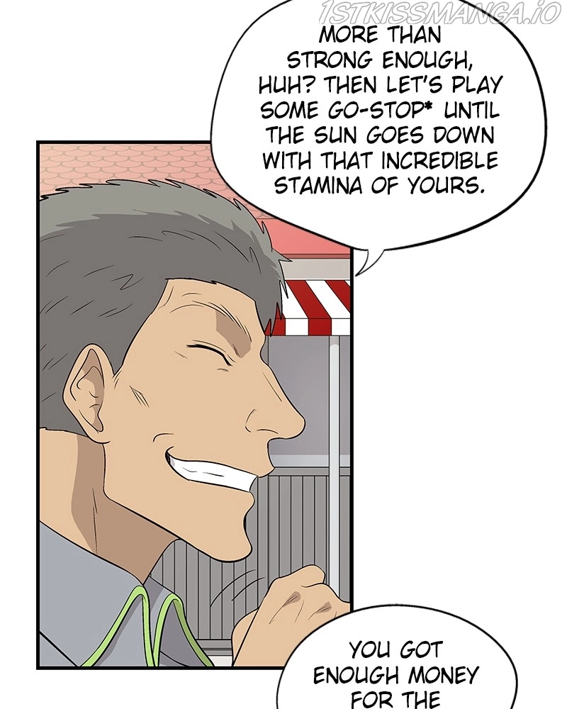 Manga page 96
