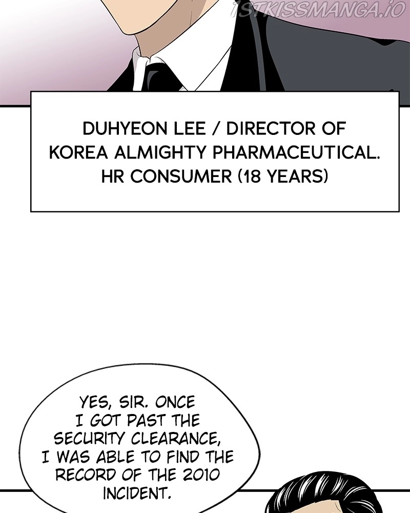 Manga page 97
