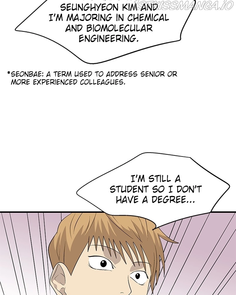 Manga page 26