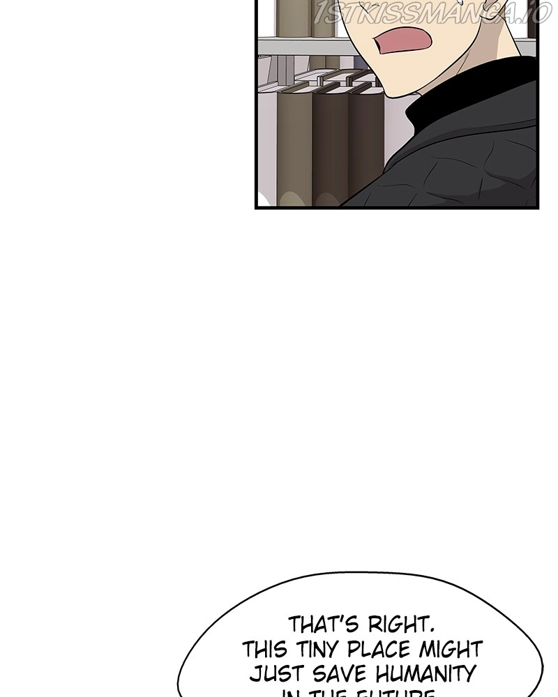 Manga page 47
