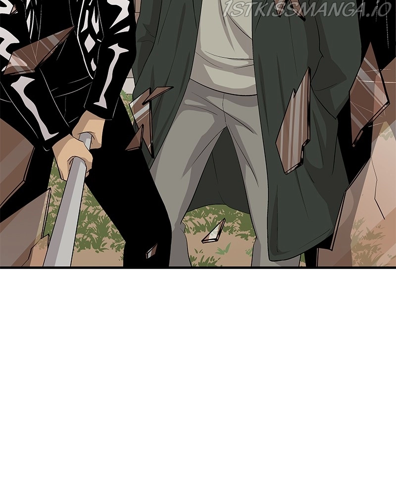 Manga page 43