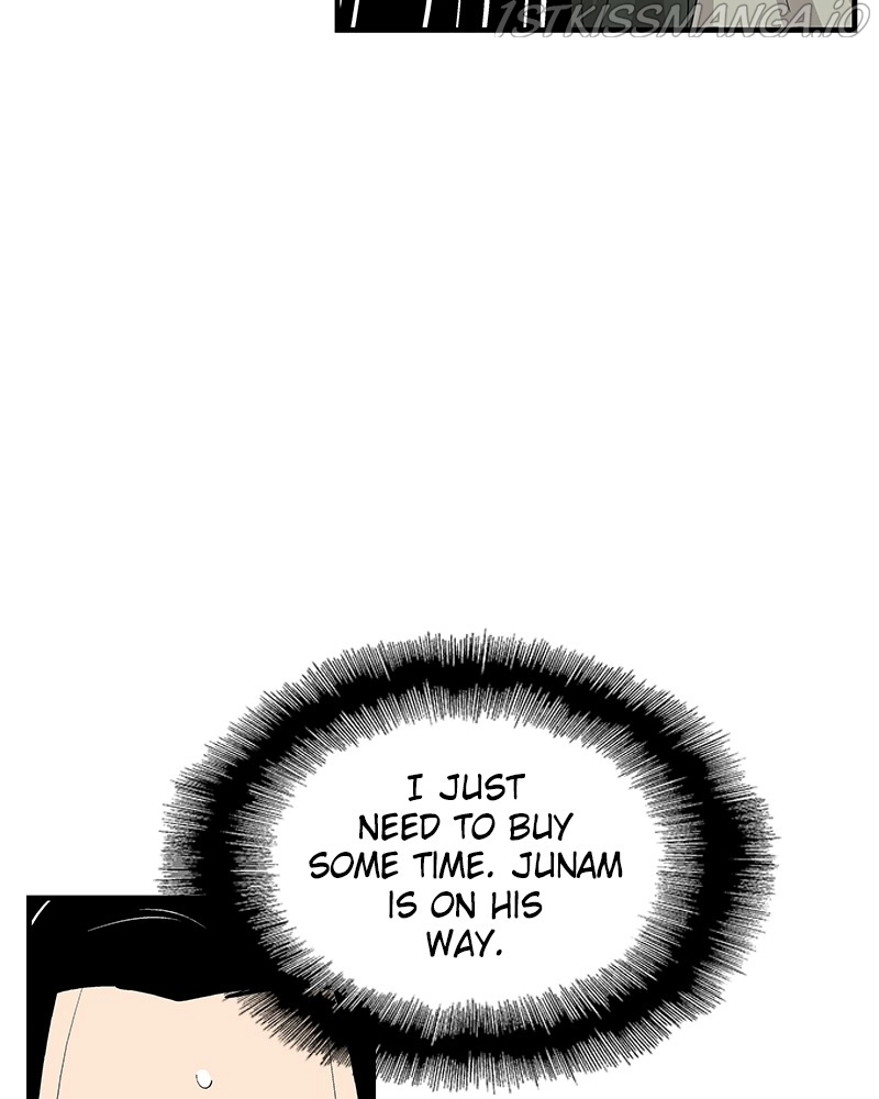 Manga page 70