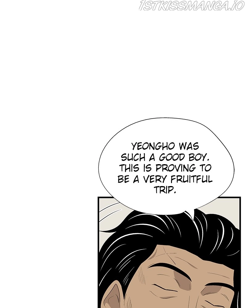 Manga page 96