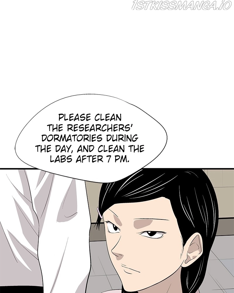 Manga page 122