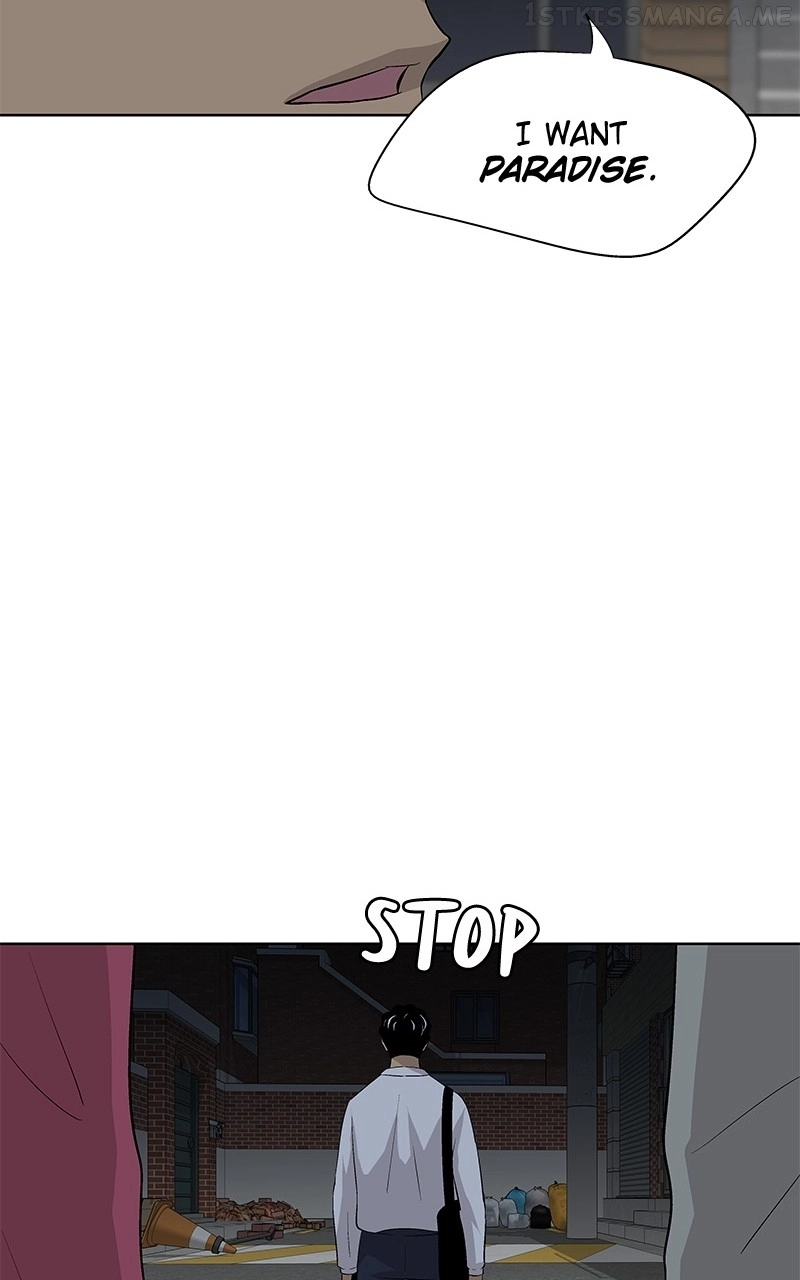 Manga page 53