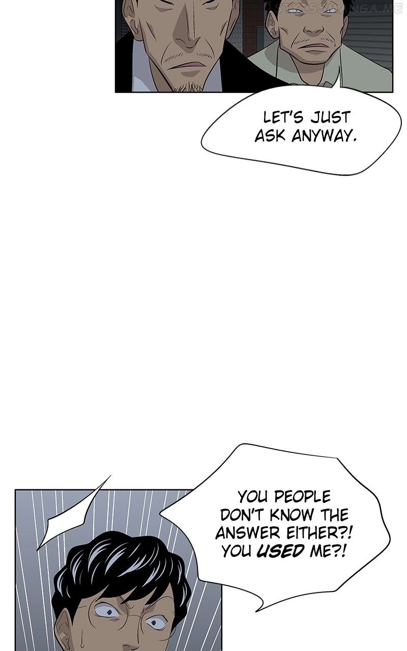 Manga page 64