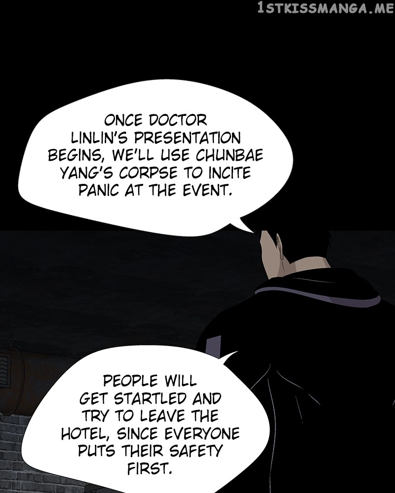 Manga page 49