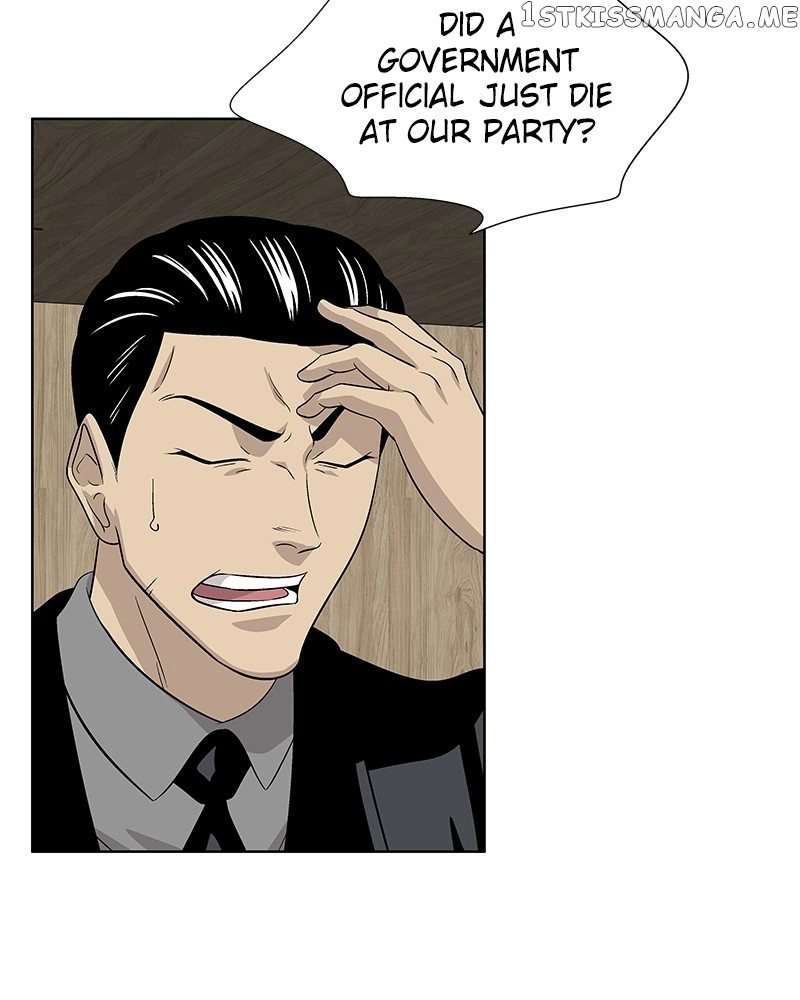 Manga page 74