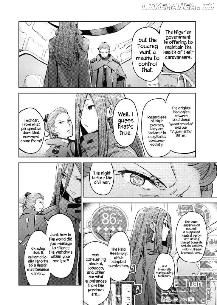 Manga page 4