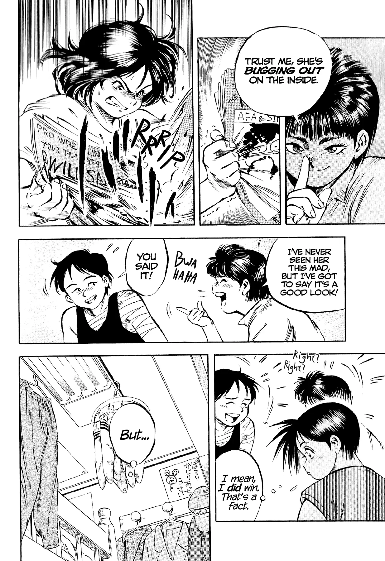 Manga page 5