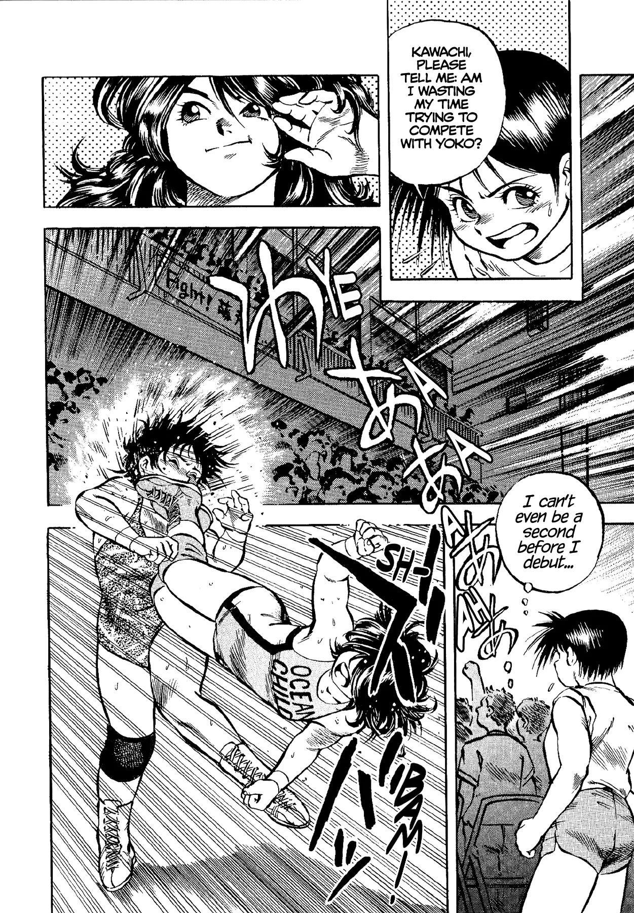 Manga page 12