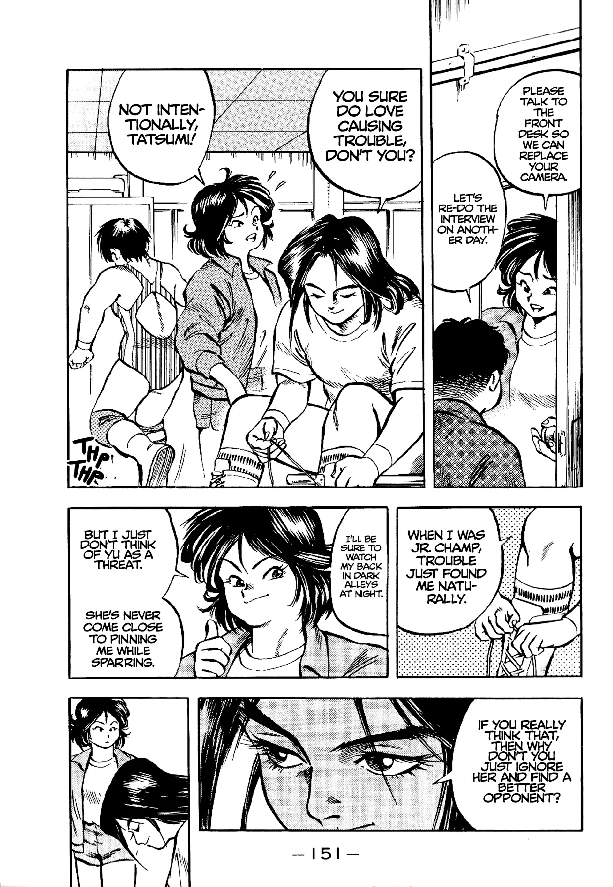 Manga page 21