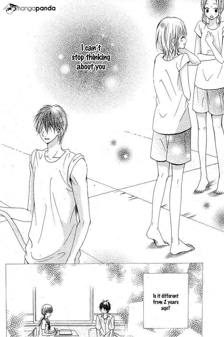 Manga page 22