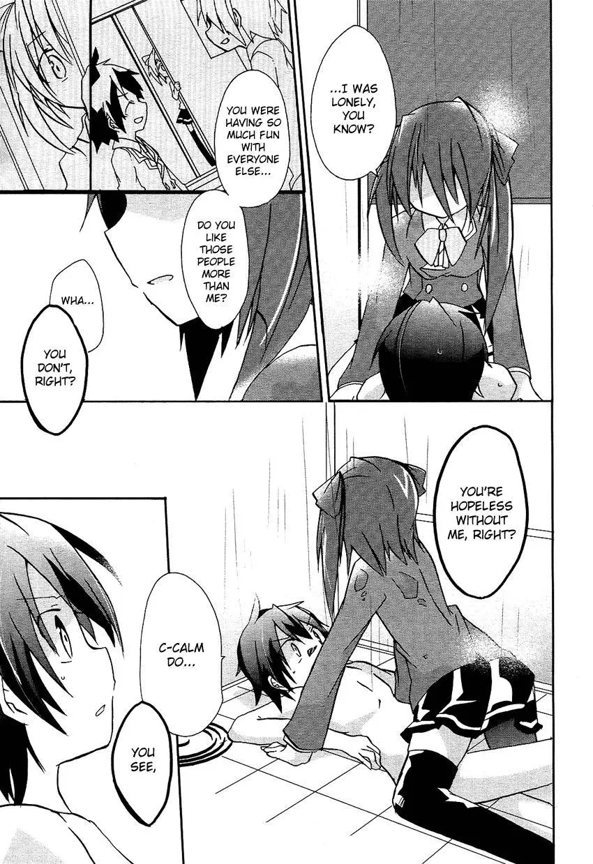 Manga page 16