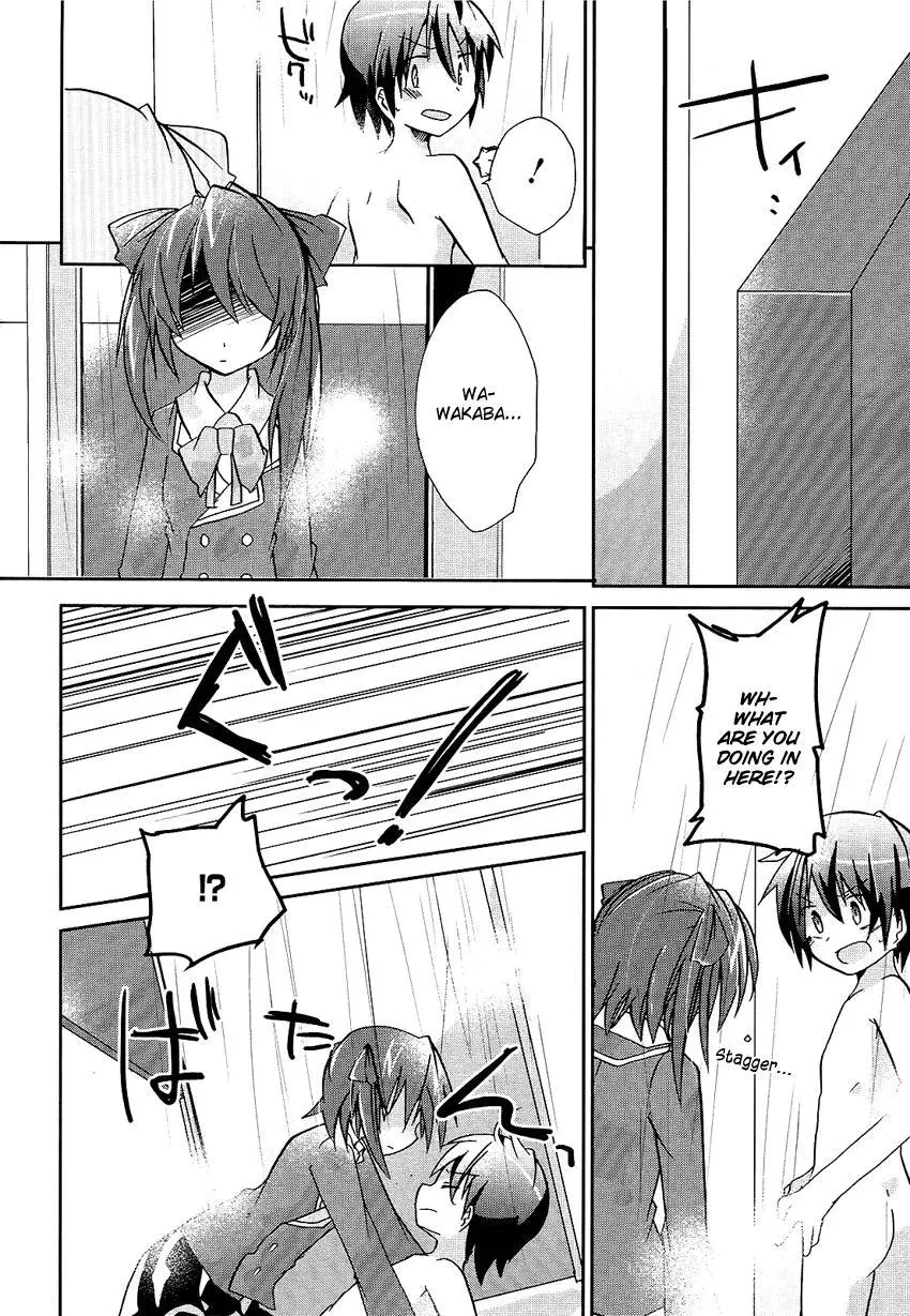 Manga page 13
