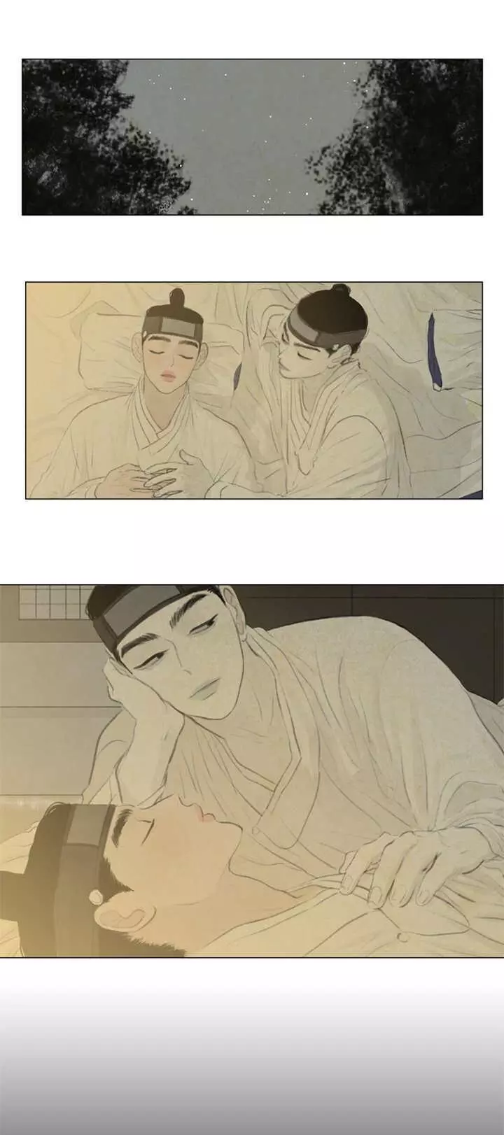 Manga page 23