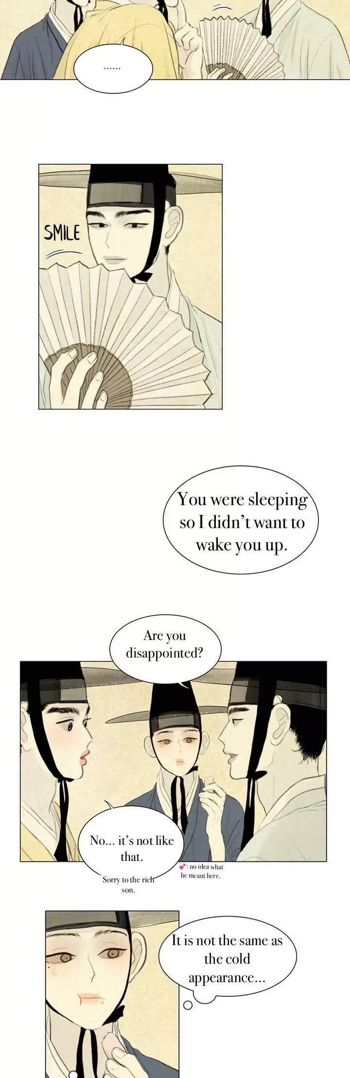Manga page 15