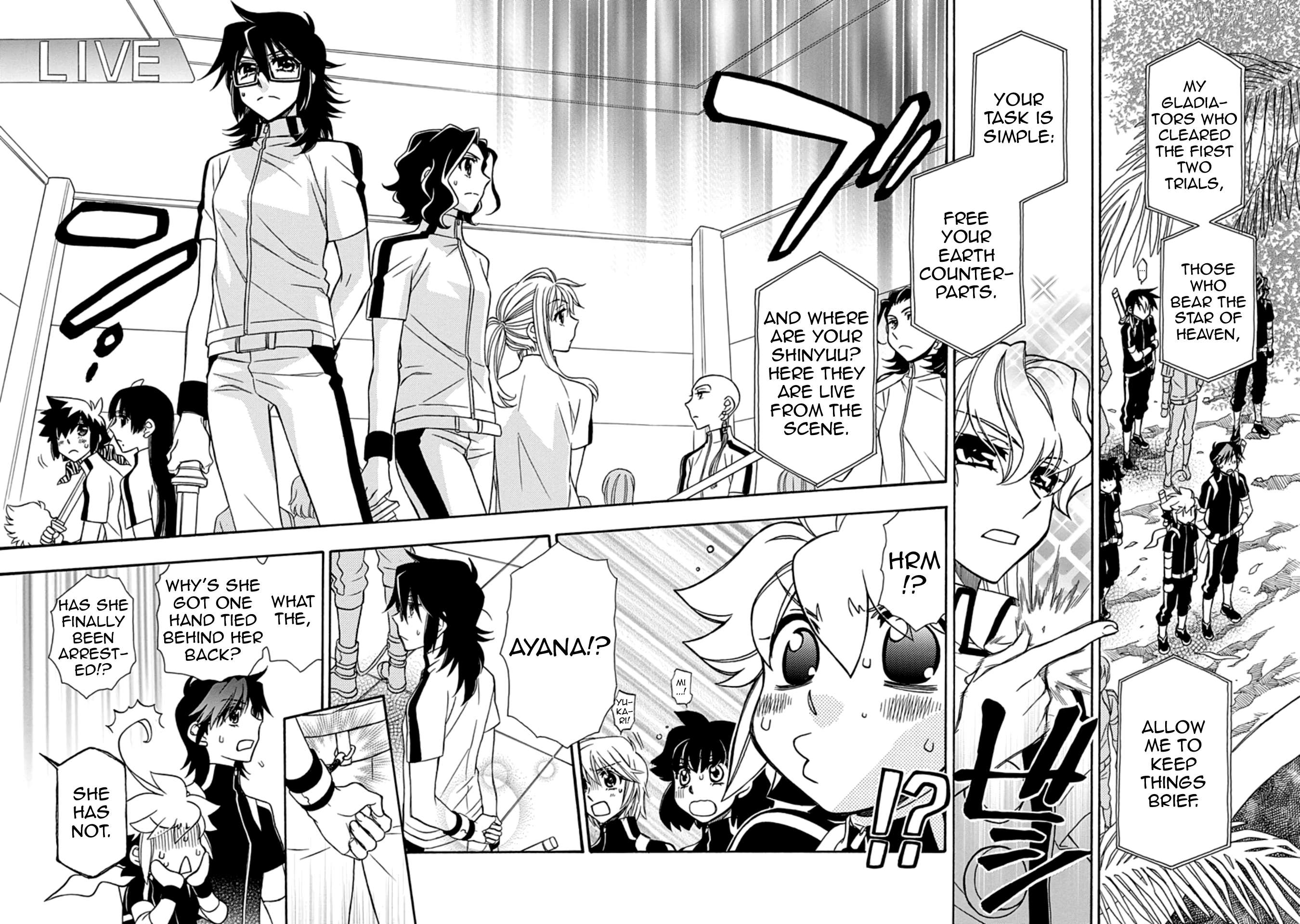 Manga page 22
