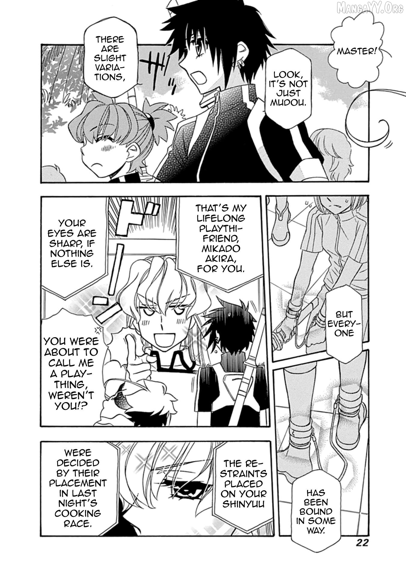Manga page 23
