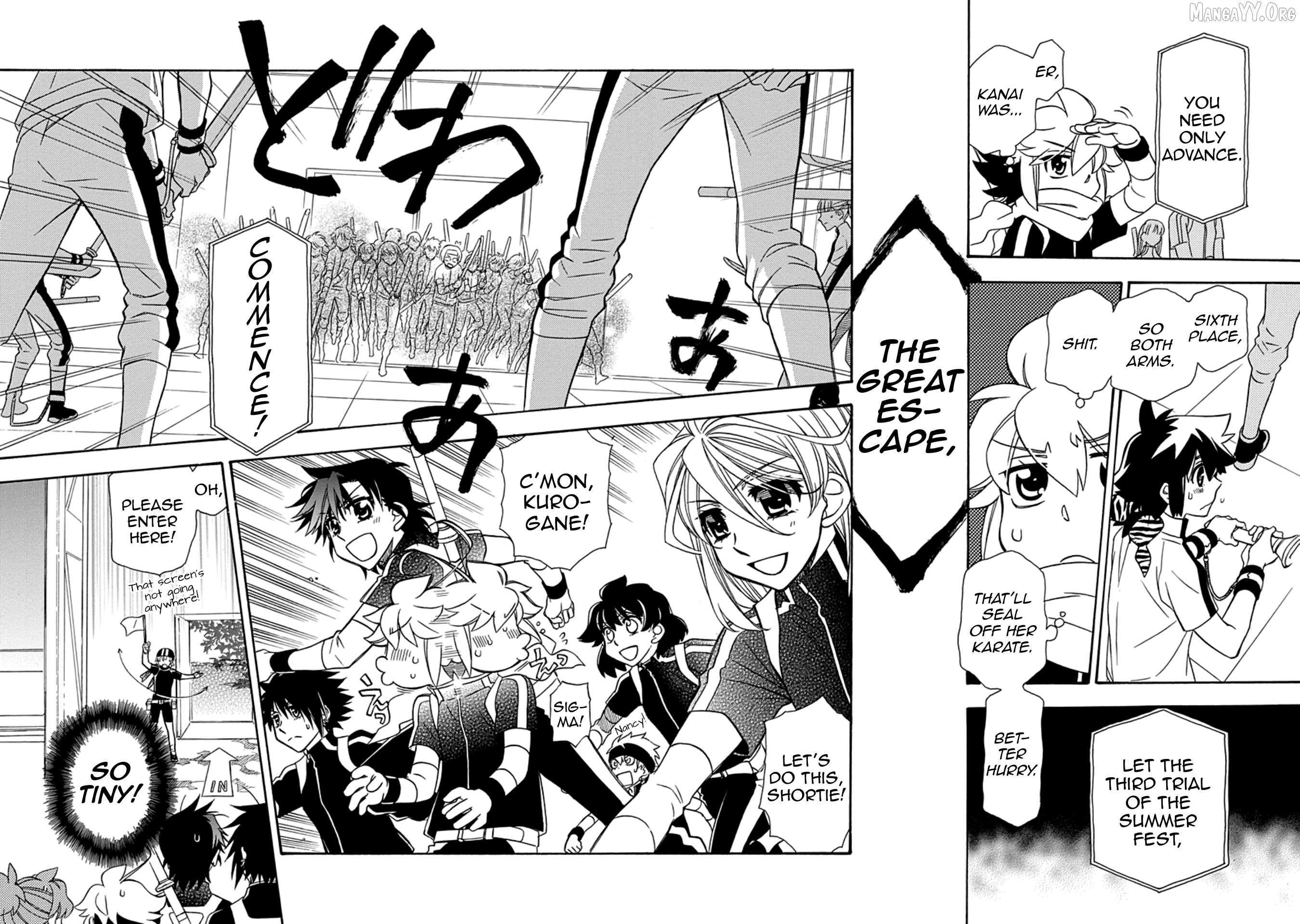 Manga page 29