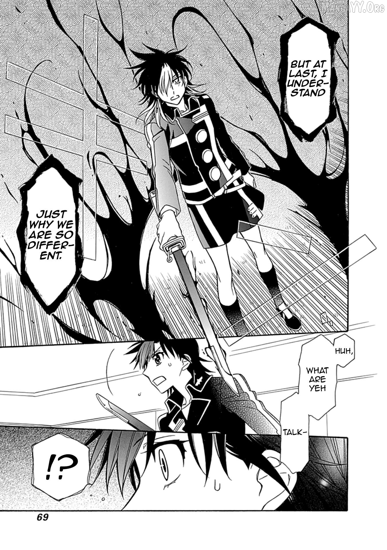 Manga page 24
