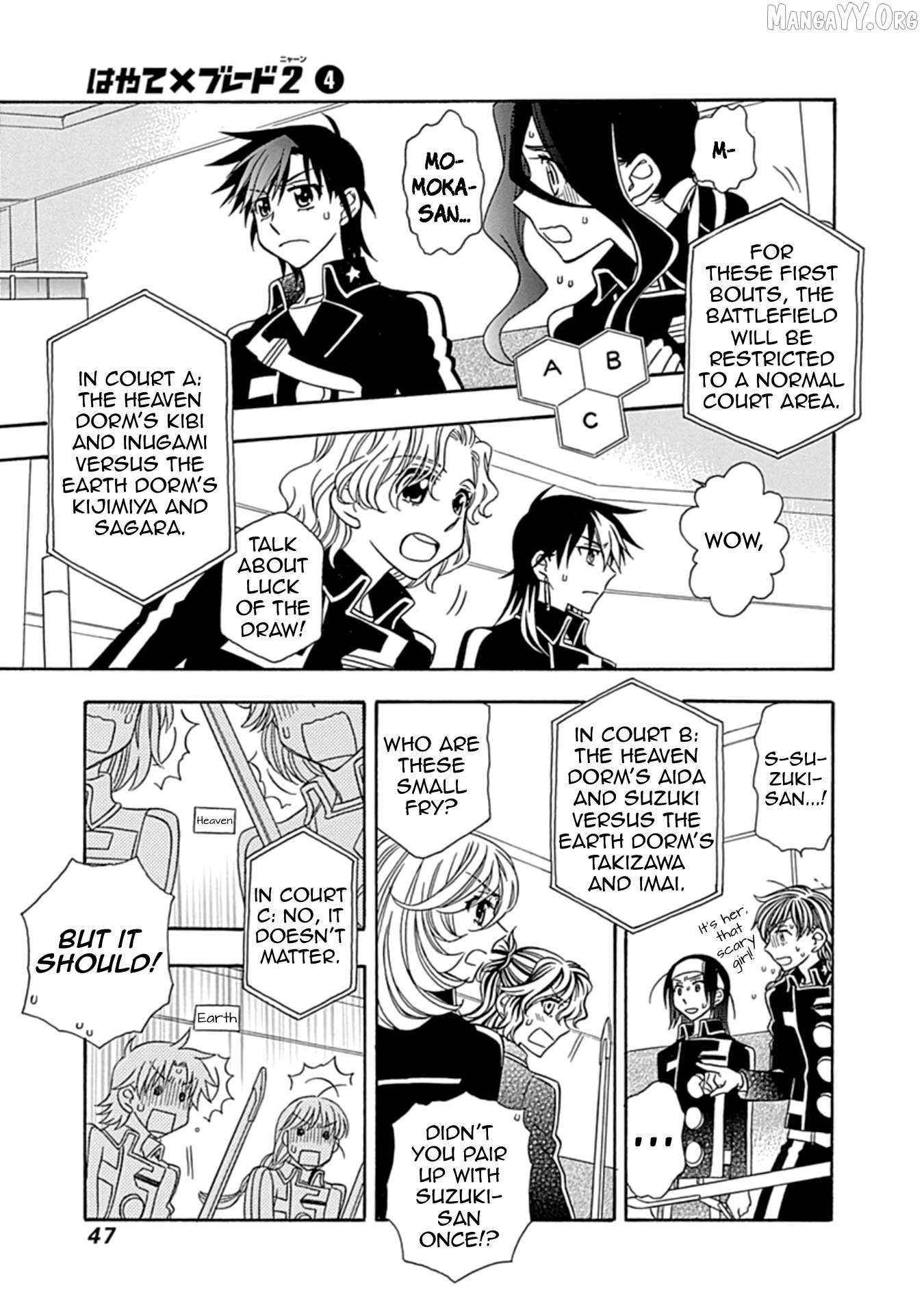 Manga page 3