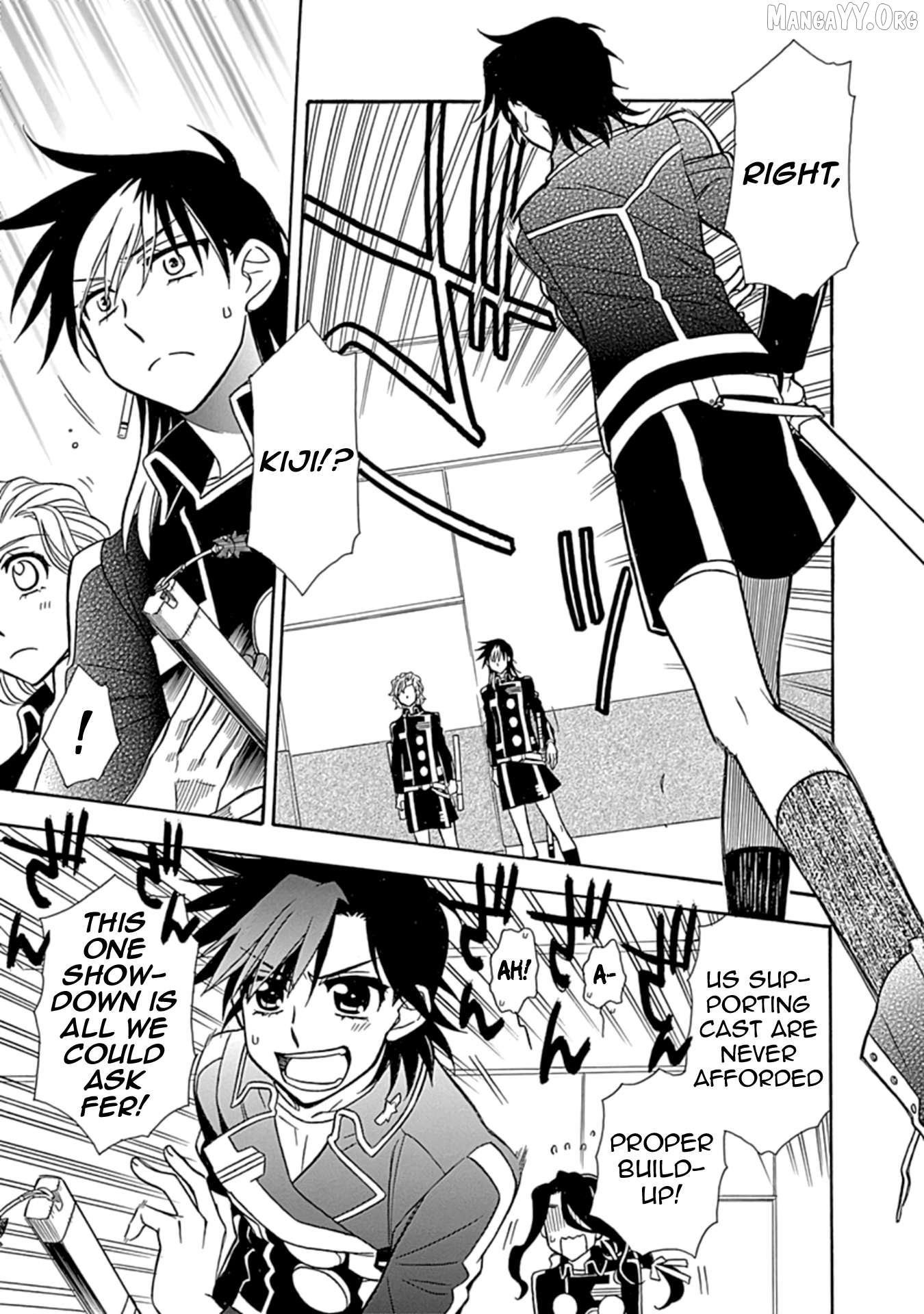 Manga page 5
