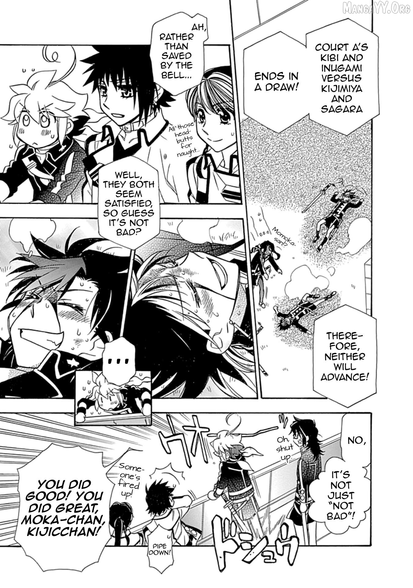 Manga page 13