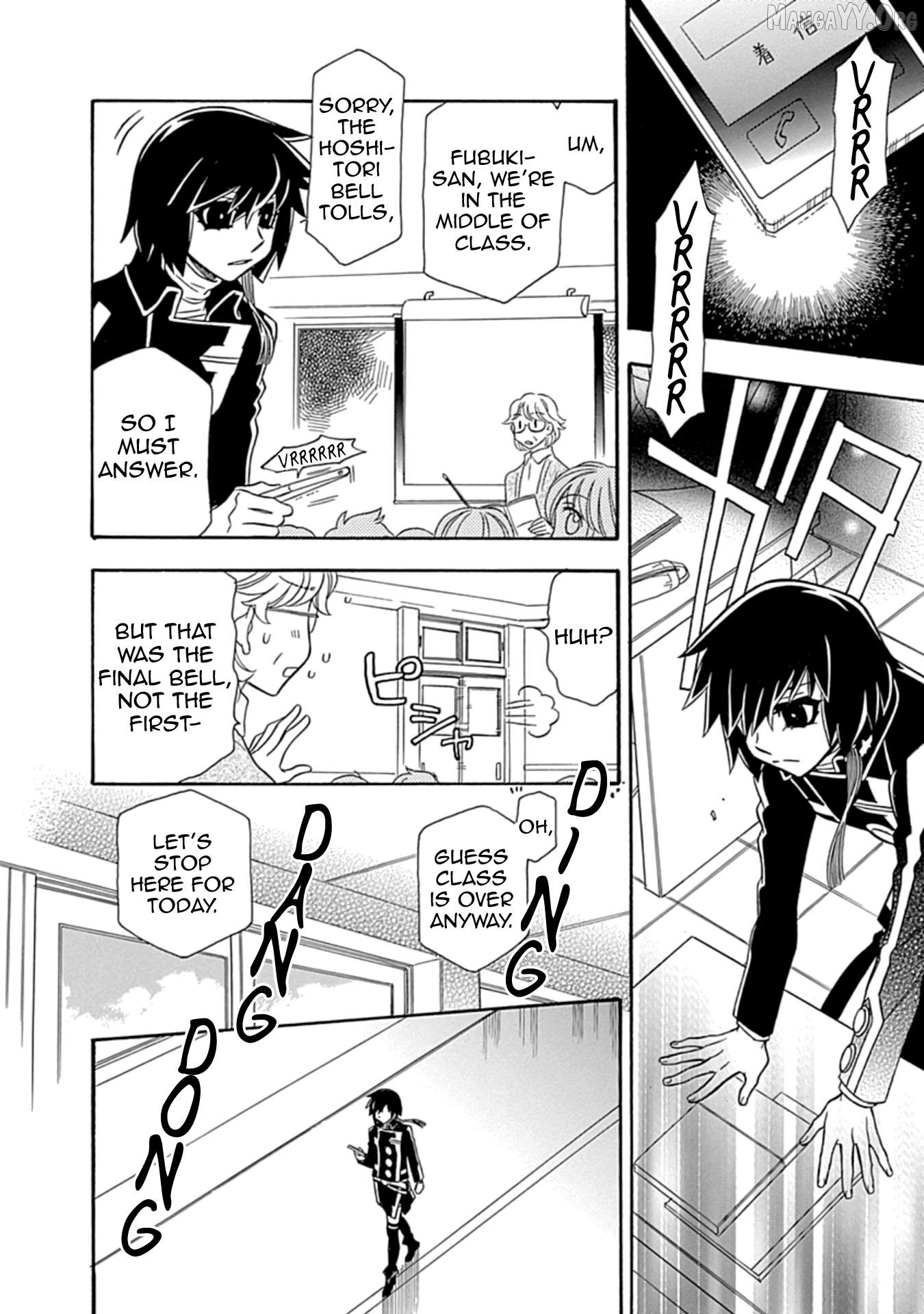 Manga page 18