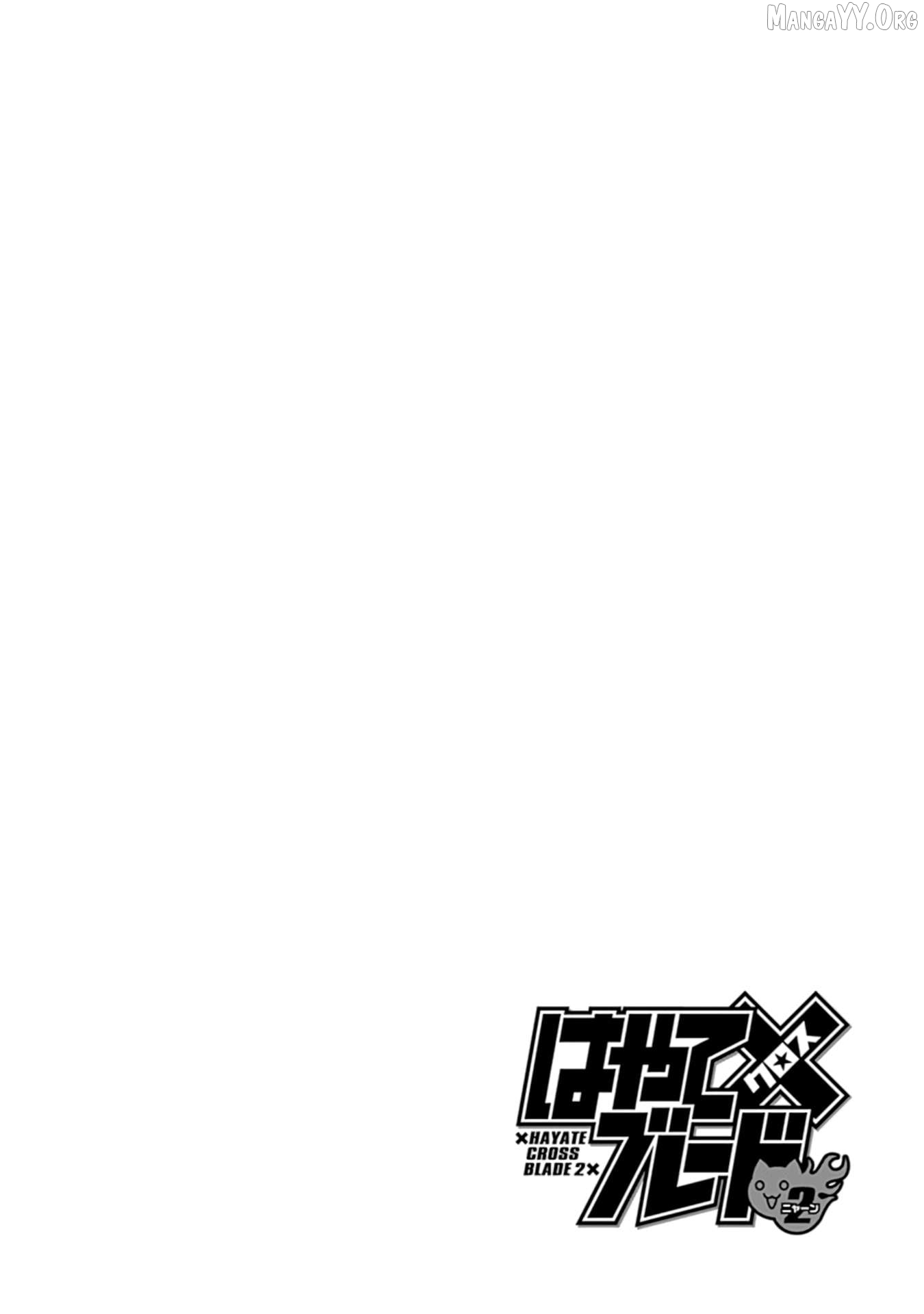 Manga page 30