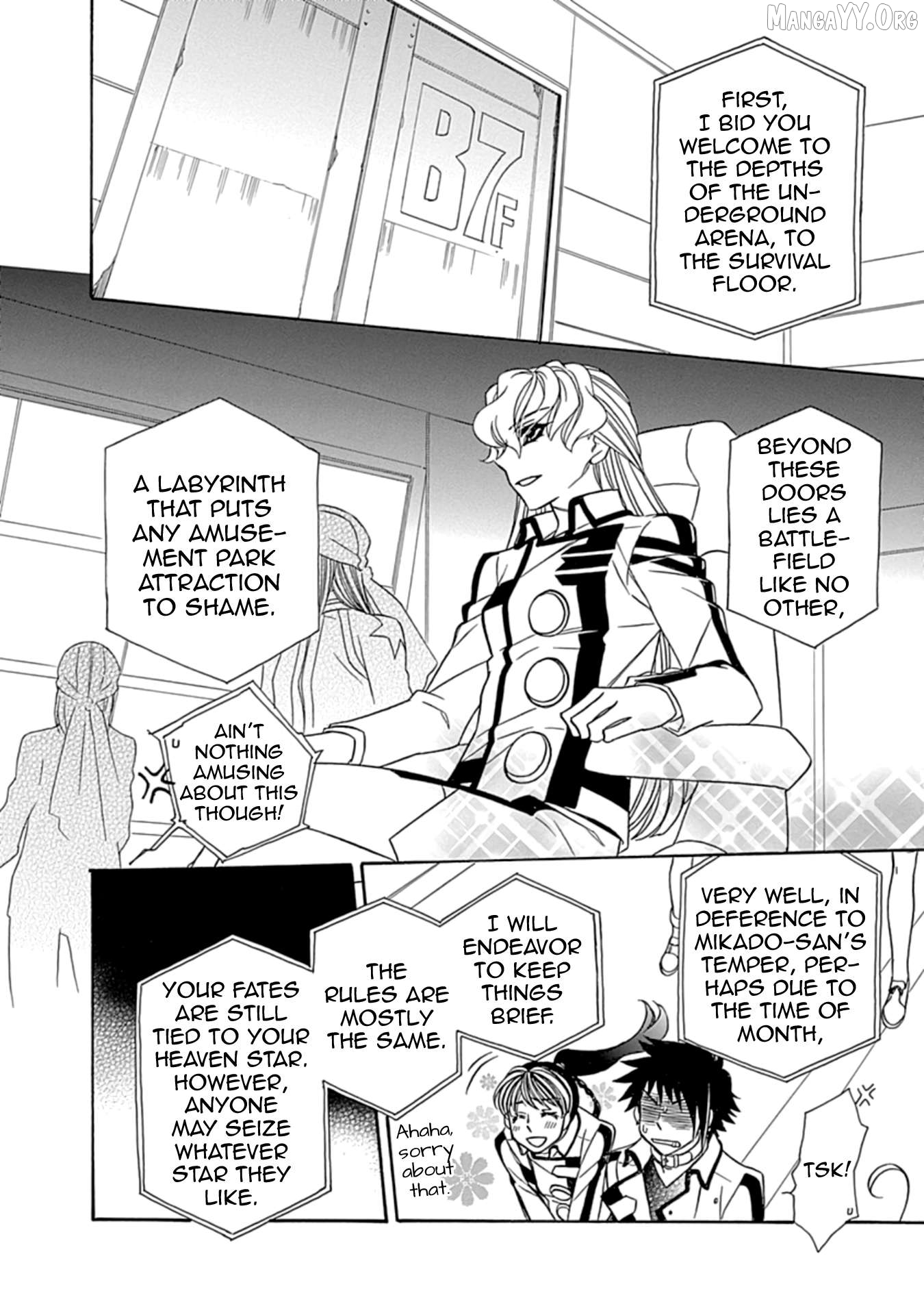 Manga page 12