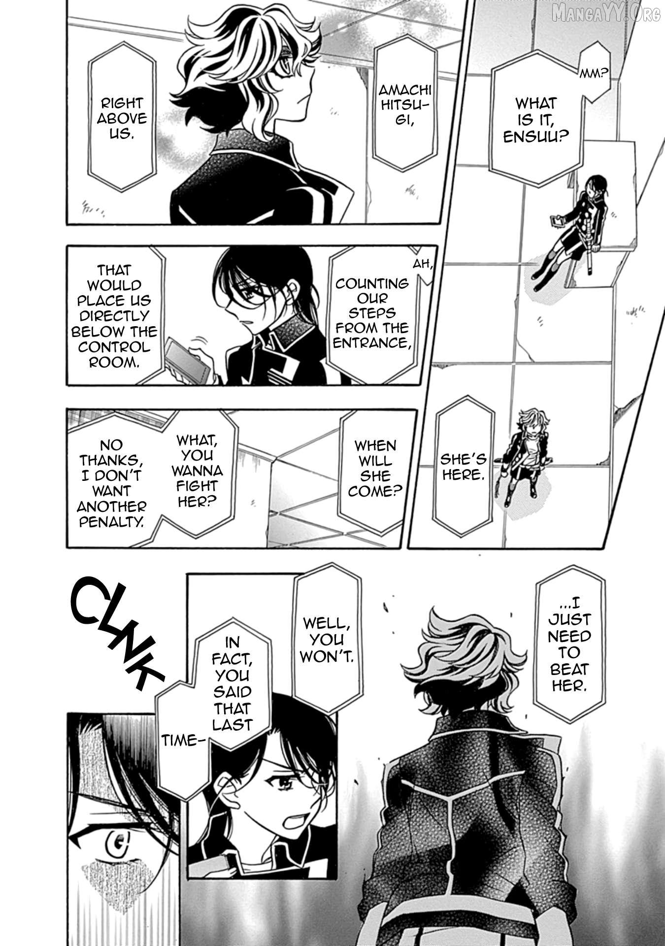 Manga page 19