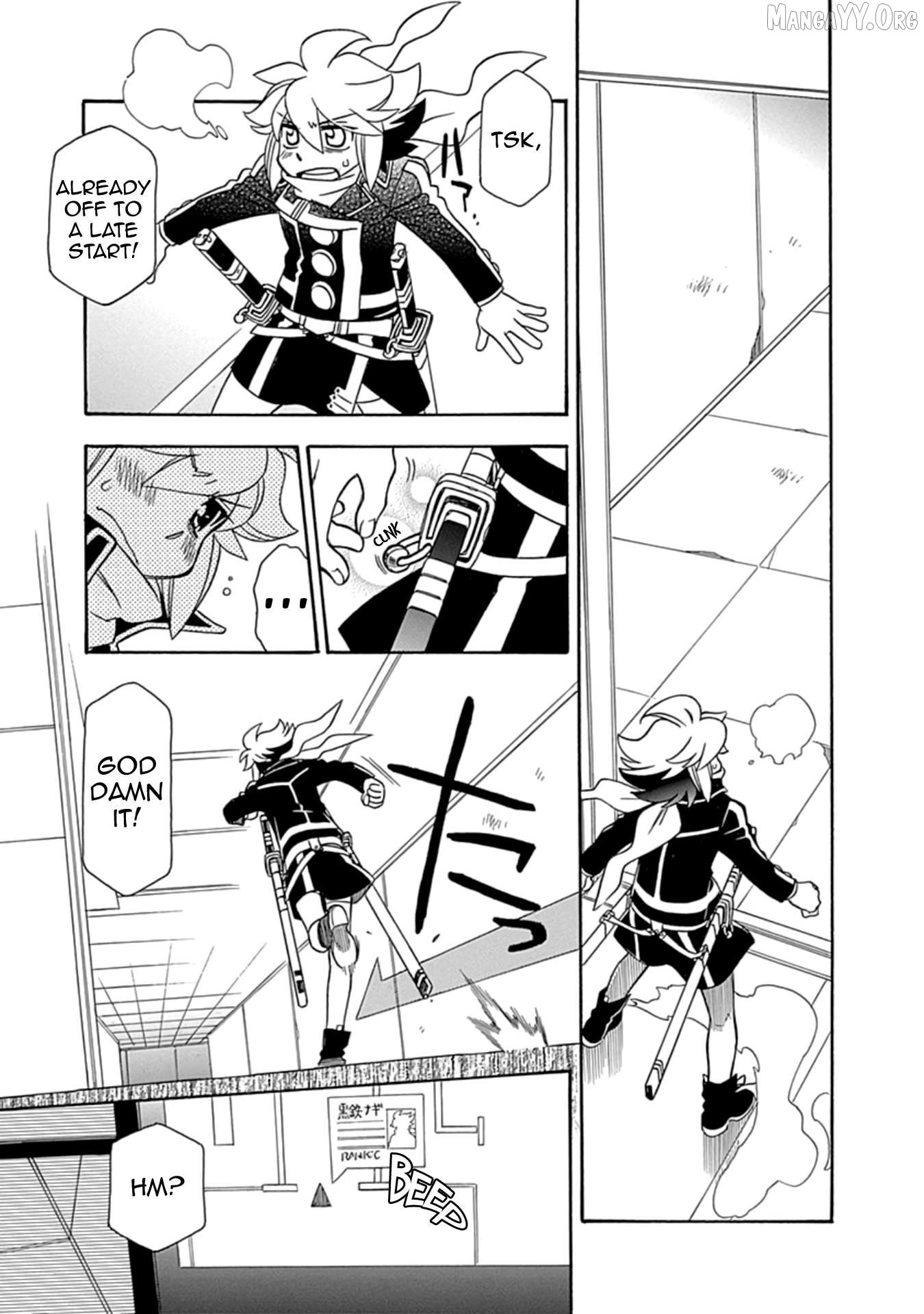 Manga page 22