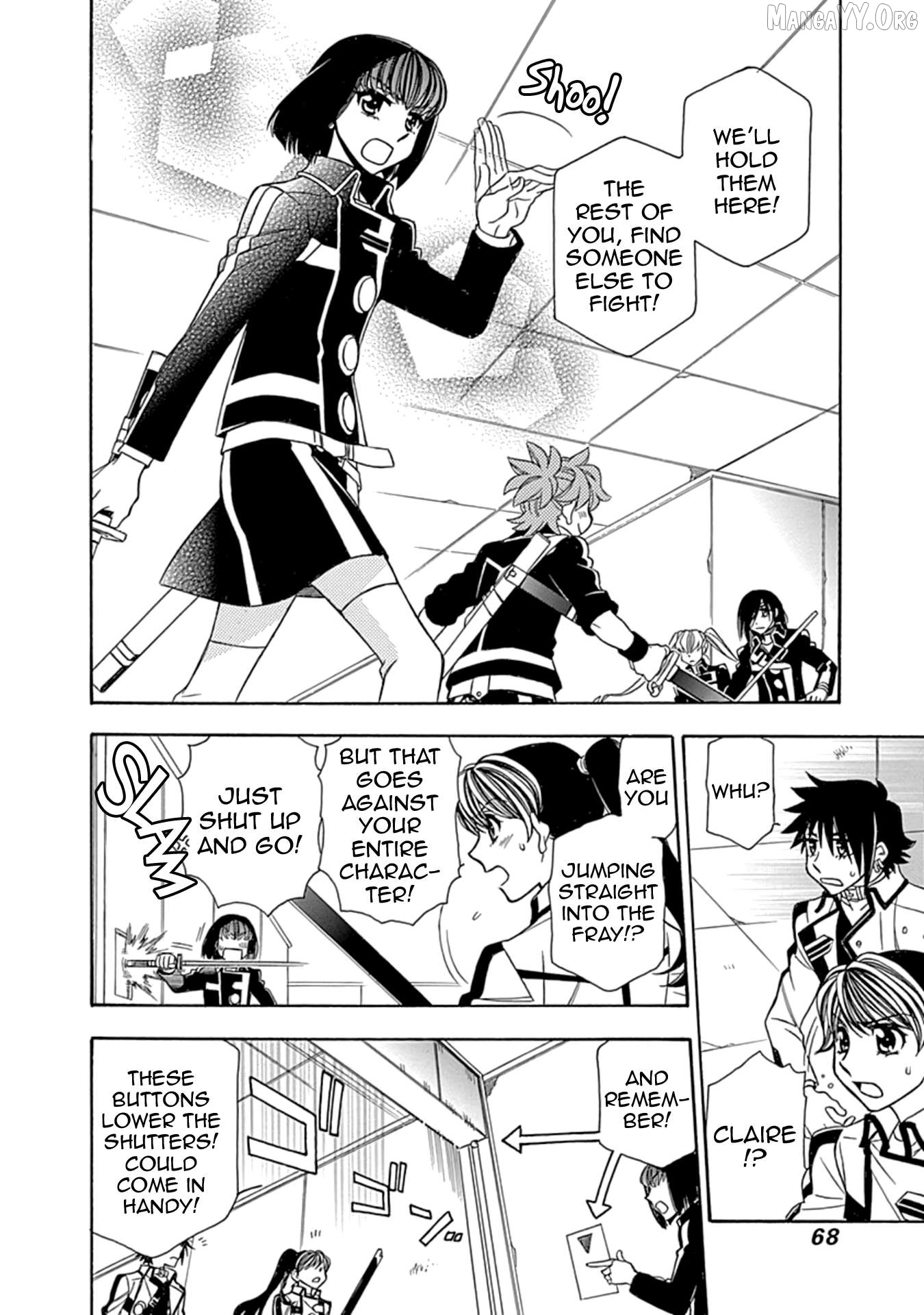 Manga page 31