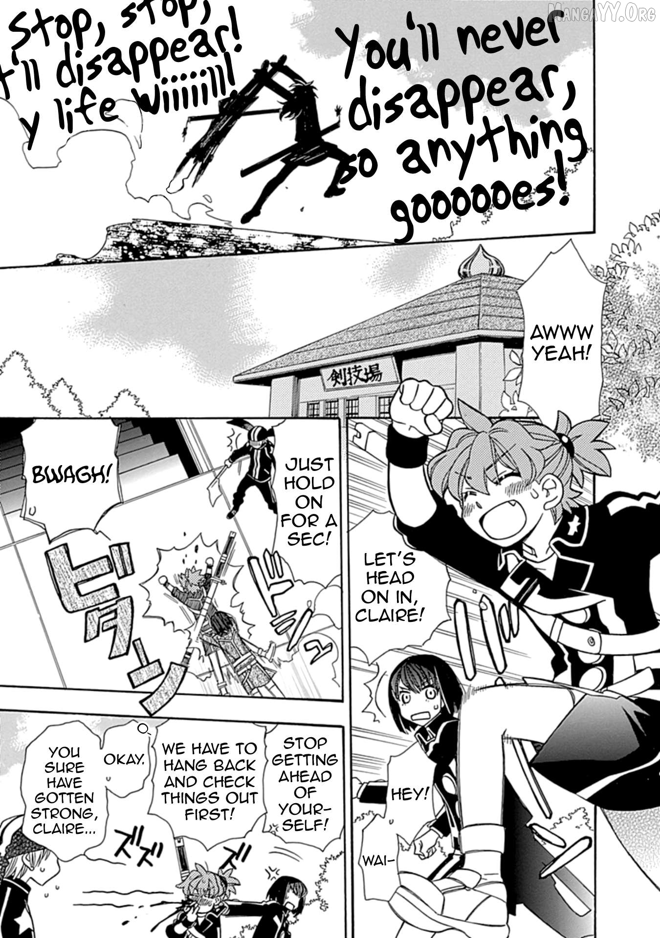 Manga page 7