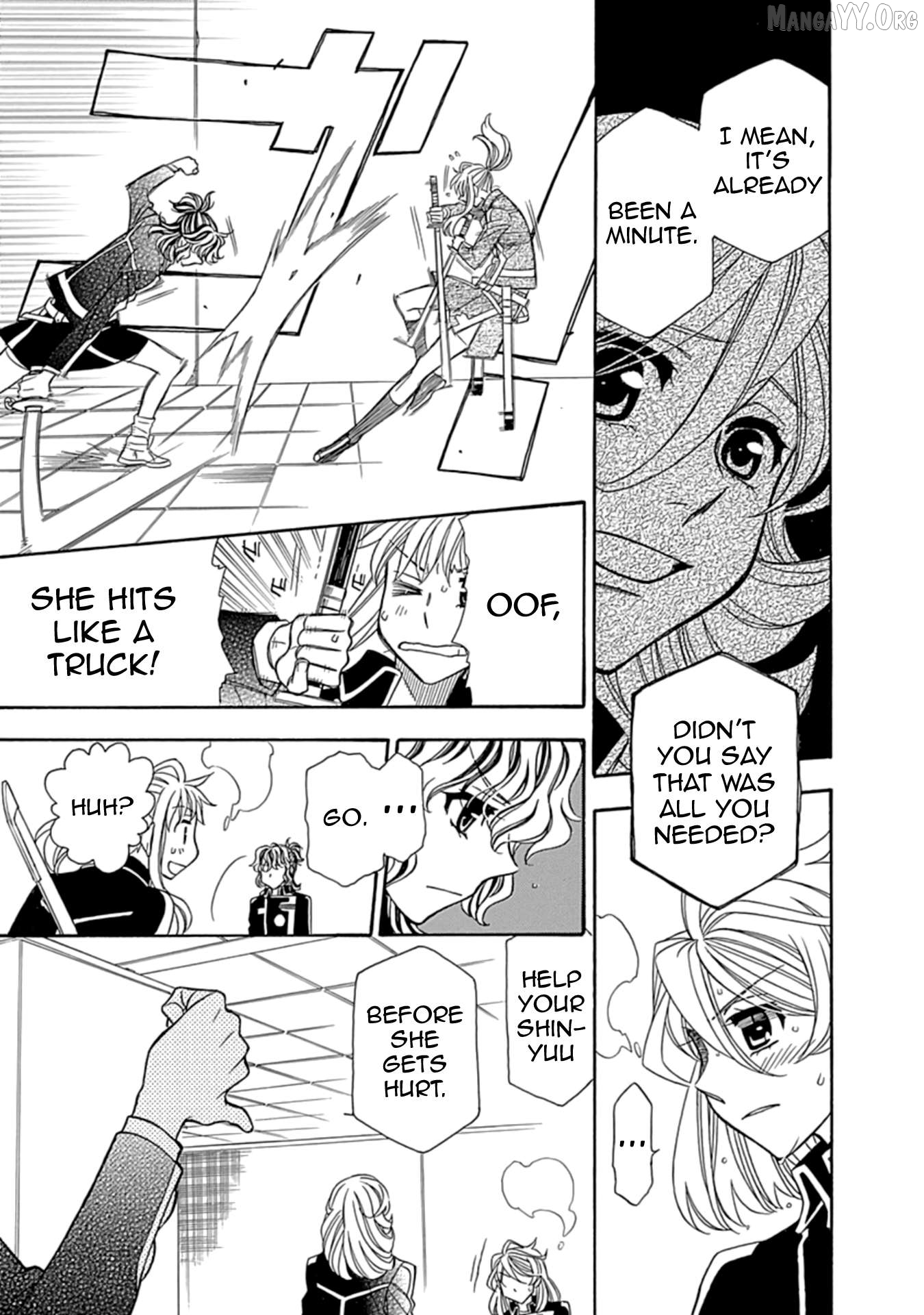 Manga page 14
